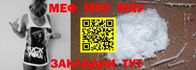 амф Изобильный