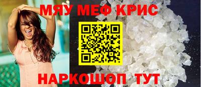 амф Изобильный