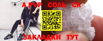 амф Изобильный
