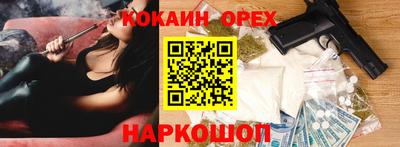 скорость mdpv Ипатово