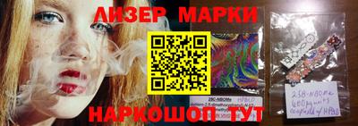 амф Изобильный