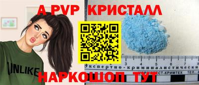 скорость mdpv Ипатово