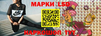 гидра Ирбит