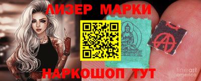 амф Изобильный