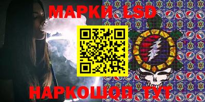 амф Изобильный
