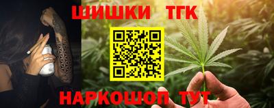 скорость mdpv Ипатово