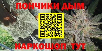 скорость mdpv Ипатово