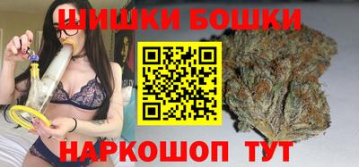 амф Изобильный