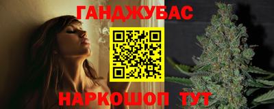 скорость mdpv Ипатово