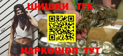 гидра Ирбит