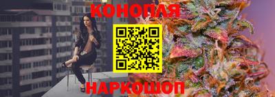 гидра Ирбит