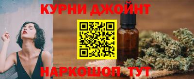 гидра Ирбит
