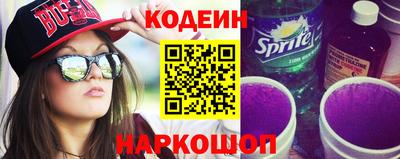 скорость mdpv Ипатово