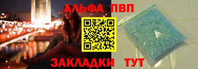 скорость mdpv Ипатово