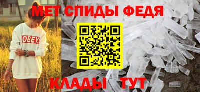 амф Изобильный