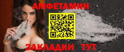 скорость mdpv Ипатово
