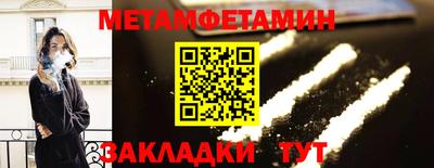 амф Изобильный
