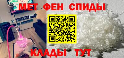 амф Изобильный