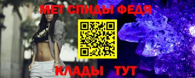 амф Изобильный