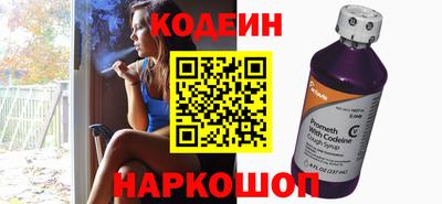 амф Изобильный