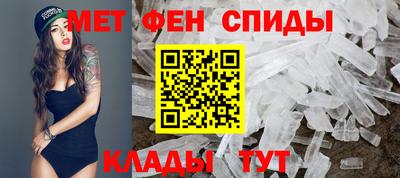 скорость mdpv Ипатово