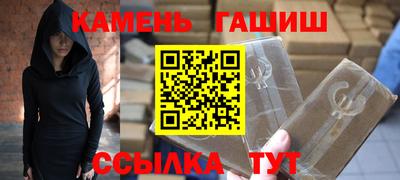 скорость mdpv Ипатово