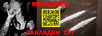 скорость mdpv Ипатово