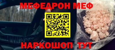 амф Изобильный