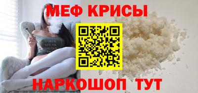 скорость mdpv Ипатово