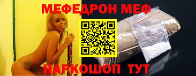 амф Изобильный