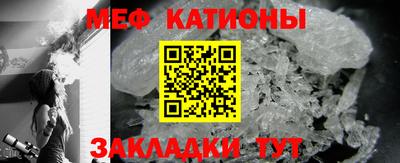 скорость mdpv Ипатово